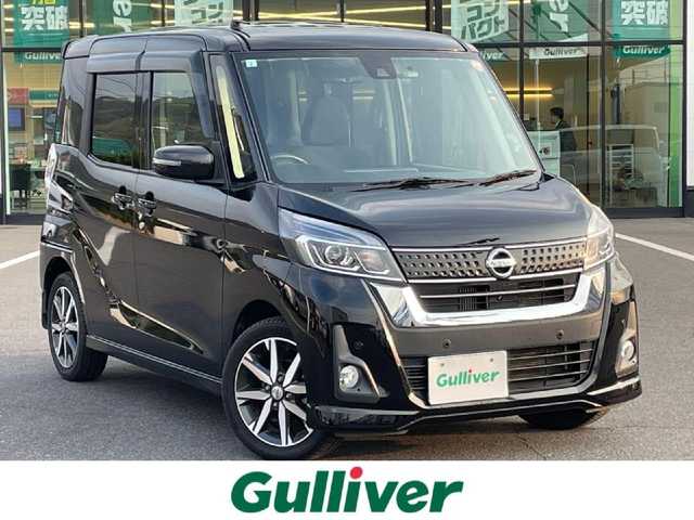 日産 デイズ ルークス ハイウェイスター Gターボ 岡山県 2019(平31)年 7.7万km ブラック 純正メモリナビ/フルセグTV/CD/SD/BT/アラウンドビューモニター/両側パワースライドドア/インテリジェントエマージェンシーブレーキ/踏み間違え防止アシスト/車線逸脱警報/LEDオートヘッドライト/ハイビームアシスト/純正15インチW/ETC/プッシュスタート/ドライブレコーダー