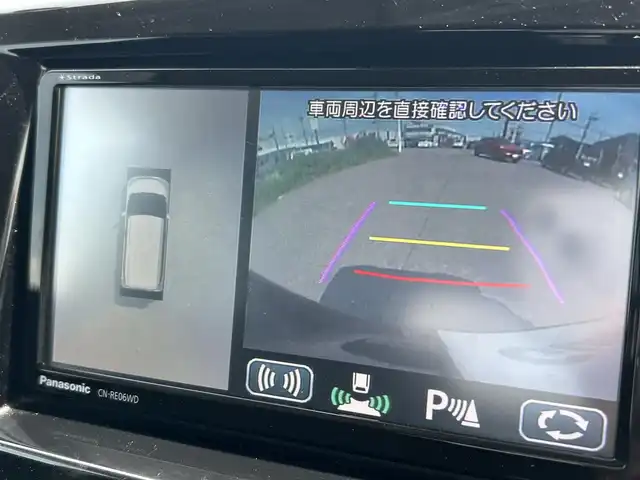 スズキ ソリオ バンディット HV MV 山形県 2020(令2)年 5.4万km スーパーブラックパール 衝突被害軽減システム/SDナビ/　　【CD　DVD　BT　フルセグ】/アラウンドビューモニター/パワースライドドア/クルーズコントロール/LEDオートライト/シートヒーター/純正15インチアルミホイール/ステアリングスイッチ/アイドリングストップ/レーンアシスト/パーキングアシスト/電動格納ウィンカーミラー/スマートキー×２/ETC