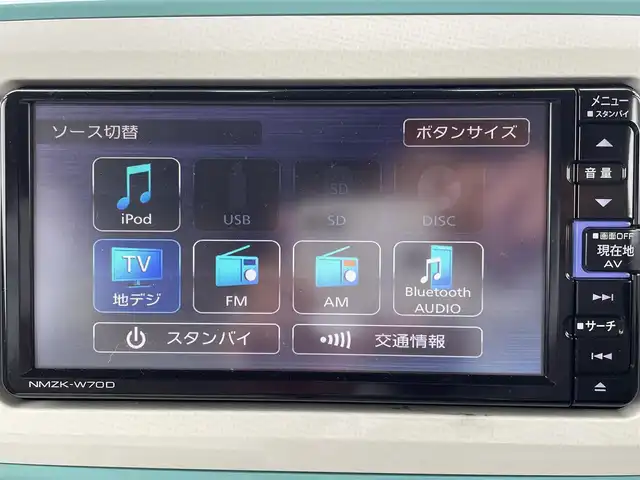 ダイハツ ムーヴ キャンバス X メイクアップ リミテッド SAⅢ 群馬県 2019(令1)年 4.1万km パールホワイトⅢ/ファインミントメタリック 2トーン 注：返品サービス対象車両　MD落札待ち/純正ディーラーSDナビ（Bluetooth/CD/DVD/iPod）/車外全方位カメラ/フルセグTV/社外ETC/両側パワースライドドア/前方社外ドライブレコーダー/USB入力端子/ABS/横滑り防止装置/後方コーナーセンサー/レーンキープアシスト/オートマチックハイビーム/Wエアバッグ/プッシュスタート/スマートキー/フォグライト/ドアバイザー/保証書/取扱説明書
