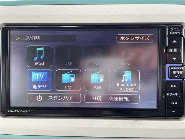 ダイハツ ムーヴ キャンバス X メイクアップ リミテッド SAⅢ 群馬県 2019(令1)年 4.1万km パールホワイトⅢ/ファインミントメタリック 2トーン 純正ディーラーSDナビ（Bluetooth/CD/DVD/iPod）/車外全方位カメラ/フルセグTV/社外ETC/両側パワースライドドア/前方社外ドライブレコーダー/USB入力端子/ABS/横滑り防止装置/後方コーナーセンサー/レーンキープアシスト/オートマチックハイビーム/Wエアバッグ/プッシュスタート/スマートキー/フォグライト/ドアバイザー/保証書/取扱説明書