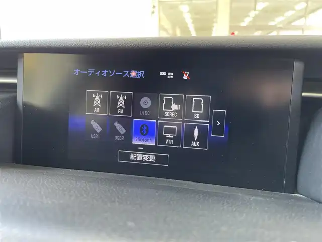 レクサス ＩＳ 300h Fスポーツ 和歌山県 2013(平25)年 12.5万km ホワイトノーヴァガラスフレーク マークレビンソン/TRDリアディフューザー/TRD４本出しマフラー/レーダークルーズコントロール/PCS/純正メーカーナビ・フルセグTV・CD・DVD/　Bluetooth/サンルーフ/赤レザーシート/バックカメラ/オートライト/オートマチックハイビーム/クリアランスソナー/LEDヘッドライト/ビルトインETC/純正18インチアルミホイール/運転席・助手席シートヒーター/運転席・助手席エアシート/運転席・助手席パワーシート/運転席メモリーシート/スマートキー