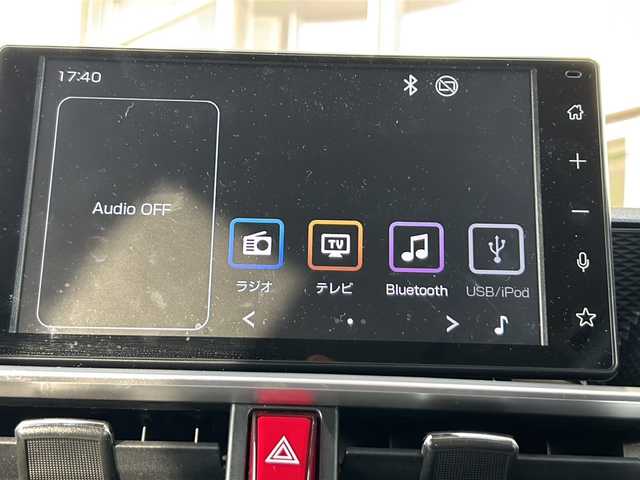 トヨタ ライズ Z 静岡県 2021(令3)年 1.9万km ブラックマイカメタリック 純正ディスプレイオーディオ/・Apple CarPlay/・Android Auto/・FM/AM/・フルセグTV/・USB/・Bluetooth/・iPod/主要装備/・オートライト/・LEDヘッドライト/・バックカメラ/・ドライブレコーダー/・コーナーセンサー/・運転席＋助手席シートヒーター/・アイドリングストップ/・レーダークルコン/・ＭＴモード付ＡＴ/・ＥＴＣ２．０/・サイドカーテンエアバッグ/・レーンキープアシスト/・スマートアシスト
