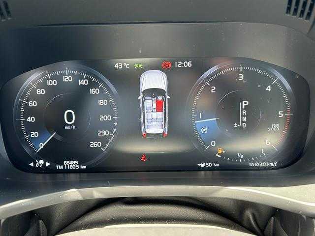 ボルボ ＸＣ６０ D4 AWD インスクリプション 埼玉県 2018(平30)年 6.9万km ルミナスサンドメタリック 茶革シート/ｈａｒｍａｎ／ｋａｒｄｏｎ/アダプティブクルーズコントロール/Ａｐｐｌｅ　Ｃａｒ　Ｐｌａｙ/純正HDDナビ/(Bluetooth/USB/CD/フルセグ)/全周囲カメラ/ヘッドアップディスプレイ/ブラインドスポットモニター/全席シートヒーター