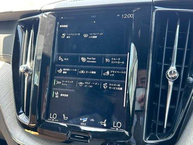 ボルボ ＸＣ６０ D4 AWD インスクリプション 埼玉県 2018(平30)年 6.9万km ルミナスサンドメタリック 茶革シート/ｈａｒｍａｎ／ｋａｒｄｏｎ/アダプティブクルーズコントロール/Ａｐｐｌｅ　Ｃａｒ　Ｐｌａｙ/純正HDDナビ/(Bluetooth/USB/CD/フルセグ)/全周囲カメラ/ヘッドアップディスプレイ/ブラインドスポットモニター/全席シートヒーター