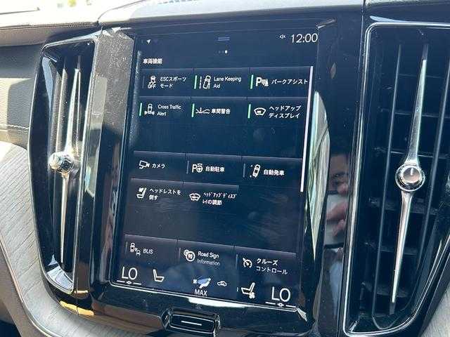 ボルボ ＸＣ６０ D4 AWD インスクリプション 埼玉県 2018(平30)年 6.9万km ルミナスサンドメタリック 茶革シート/ｈａｒｍａｎ／ｋａｒｄｏｎ/アダプティブクルーズコントロール/Ａｐｐｌｅ　Ｃａｒ　Ｐｌａｙ/純正HDDナビ/(Bluetooth/USB/CD/フルセグ)/全周囲カメラ/ヘッドアップディスプレイ/ブラインドスポットモニター/全席シートヒーター