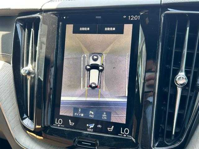 ボルボ ＸＣ６０ D4 AWD インスクリプション 埼玉県 2018(平30)年 6.9万km ルミナスサンドメタリック 茶革シート/ｈａｒｍａｎ／ｋａｒｄｏｎ/アダプティブクルーズコントロール/Ａｐｐｌｅ　Ｃａｒ　Ｐｌａｙ/純正HDDナビ/(Bluetooth/USB/CD/フルセグ)/全周囲カメラ/ヘッドアップディスプレイ/ブラインドスポットモニター/全席シートヒーター