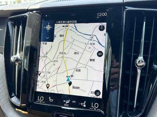 ボルボ ＸＣ６０ D4 AWD インスクリプション 埼玉県 2018(平30)年 6.9万km ルミナスサンドメタリック 茶革シート/ｈａｒｍａｎ／ｋａｒｄｏｎ/アダプティブクルーズコントロール/Ａｐｐｌｅ　Ｃａｒ　Ｐｌａｙ/純正HDDナビ/(Bluetooth/USB/CD/フルセグ)/全周囲カメラ/ヘッドアップディスプレイ/ブラインドスポットモニター/全席シートヒーター