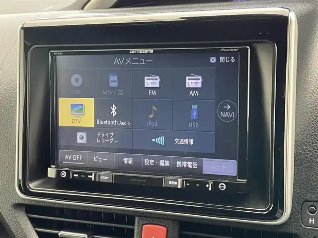 トヨタ ヴォクシー ZS 煌Ⅱ 愛知県 2020(令2)年 5.2万km ホワイトパールクリスタルシャイン 社外８型ナビ　社外後席モニター　３眼ＬＥＤ　禁煙車　両側パワスラ　フルセグＴＶ　バックカメラ　ＥＴＣ　ドラレコ　セーフティセンス　衝突軽減　レーンキープ　オートハイビーム　ＤＶＤ　クルコン　ＵＳＢ　シートバックテーブル　ロールサンシェード　アルパインフリップダウンモニター　プッシュスタート　スマートキー　純正アルミホイール　前後コーナーセンサー　純正フロアマット　後席エアコン　アイドリングストップ　オールシーズンタイヤ