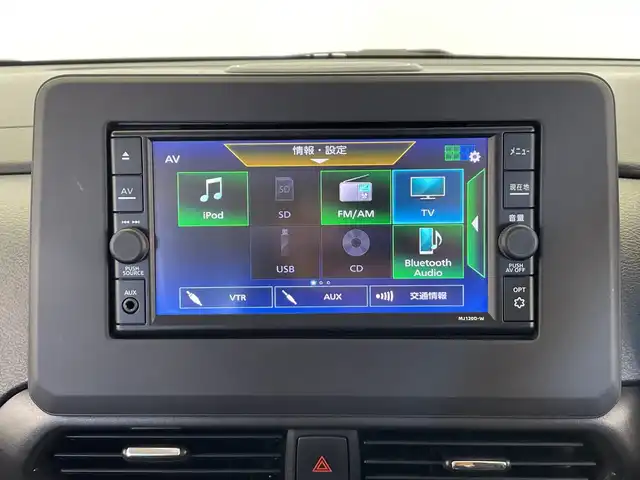 日産 ルークス ハイウェイスター X 栃木県 2021(令3)年 3.2万km アトランティックブルー メモリーナビ/（ＣＤ／Ｂｌｕｅｔｏｏｔｈ／フルセグＴＶ/ＡＵＸ）/全方位カメラ/エマージェンシーブレーキ/前方ドラレコ/片側パワースライドドア/オートライト/LEDヘッドライト/横滑り防止装置/フォグランプ/スマートキー/プッシュスタート/アイドリングストップ/ステアリングスイッチ/電動格納ミラー/純正アルミホイール/純正フロアマット