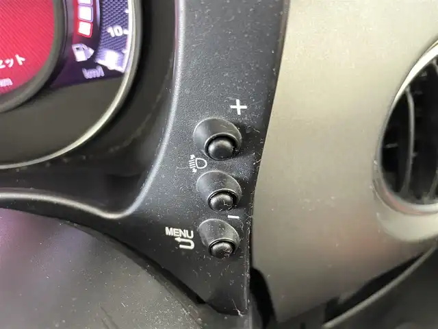 アバルト ５９５Ｃ ツーリズモ 大分県 2020(令2)年 6.9万km パール 1オーナー/電動オープン/純正オーディオ/(BT対応、USB、AM/FM)/キーレス/茶革シート/ETC/パドルシフト/純正フロアマット/HIDヘッドライト/純正17インチアルミホイール/Rコーナーセンサー/保証書、取説