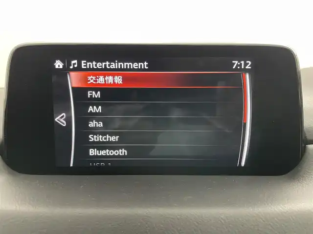 マツダ ＣＸ－５ XD プロアクティブ 岡山県 2018(平30)年 4.2万km ソウルレッドクリスタルM アルパインフリップダウンモニター/パワーバックドア/ドライビングポジションサポートパッケージ/　・運転席10wayパワーシート＆シートメモリー/　・運転席、助手席シートヒーター/　・ステアリングヒーター/360°ビュー・モニター/純正SDナビ/【Bluetooth/フルセグTV/CD/DVD/USB】/レーダークルーズコントロール/オートハイビーム/LEDヘッドライト/ETC/ブラインドスポットモニター/衝突軽減ブレーキシステム/ドライブレコーダー（前後）/純正フロアマット/オートブレーキホールド/スマートキー×2/新車保証書/取扱説明書