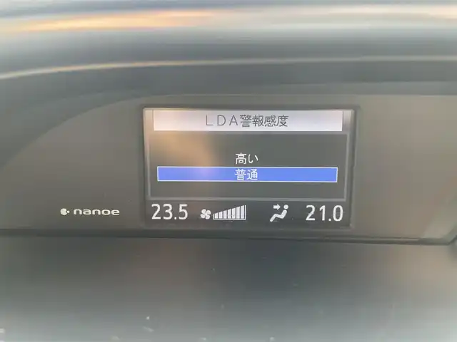 トヨタ エスクァイア ハイブリッド Gi プレミアムパッケージ 長崎県 2017(平29)年 9.1万km スパークリングブラックパールクリスタルシャイン ワンオーナー/純正ナビ　NSZN-Z66T/（フルセグ、CD、DVD、AM、FM、BTオーディオ）/バックカメラ/プッシュスタート/両側パワースライドドア/TRC/トヨタセーフティ―センス/プリクラッシュ/車線逸脱警報/オートハイビーム/ステアリングヒーター/ビルトインETC/クルーズコントロール/電格ウィンカーミラー/COMTEC製ドラレコ/DN席シートヒーター/ハーフレザーシート/オールオートパワーウィンドウ/フリップダウンモニター/純正フロアマット/センターコンソール/純正ドアバイザー/ABS/ダブルエアバッグ/取扱説明書/保証書