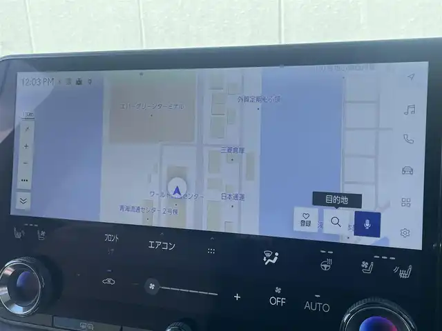 レクサス ＲＸ 450h+ バージョンL 東京都 2023(令5)年 2.6万km グラファイトブラックガラスフレーク 純正12.3インチナビ/フルセグTV/Bluetooth接続/パノラミックビューモニター/パノラマムーンルーフ/レクサスセーフティシステム/プリクラッシュセーフティ/レーンキープアシスト/ブラインドスポットモニター/オートマチックハイビーム/レーダークルーズコントロール/ステアリングスイッチ/電動パワーシート/電動パーキングブレーキ/ブレーキホールド/プッシュスタート/スマートキー/フルオートエアコン/カーテンエアバック/サイドエアバック