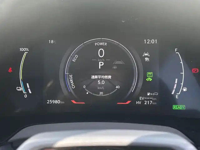 レクサス ＲＸ 450h+ バージョンL 東京都 2023(令5)年 2.6万km グラファイトブラックガラスフレーク 純正12.3インチナビ/フルセグTV/Bluetooth接続/パノラミックビューモニター/パノラマムーンルーフ/レクサスセーフティシステム/プリクラッシュセーフティ/レーンキープアシスト/ブラインドスポットモニター/オートマチックハイビーム/レーダークルーズコントロール/ステアリングスイッチ/電動パワーシート/電動パーキングブレーキ/ブレーキホールド/プッシュスタート/スマートキー/フルオートエアコン/カーテンエアバック/サイドエアバック