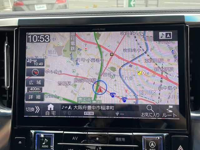 トヨタ アルファード S Cパッケージ 大阪府 2021(令3)年 1.2万km ホワイトパールクリスタルシャイン ワンオーナー/ALPINESTYLEフルエアロ（フロント・サイド・リア）/ALPINESTYLEアルミホイール/ALPINEナビ（フルセグTV/Bluetooth/DVD/バックカメラ）/ALPINEフリップダウンモニター/デジタルインナーミラー/ツインムーンルーフ/パワーシート（運転席・助手席）/シートヒーター/エアーシート（運転席・助手席）/ステアリングヒーター/ETC/オットマン/両側パワースライドドア/プッシュスタート/コーナーセンサー/横滑り防止装置/衝突被害軽減ブレーキ/本革巻きステアリング