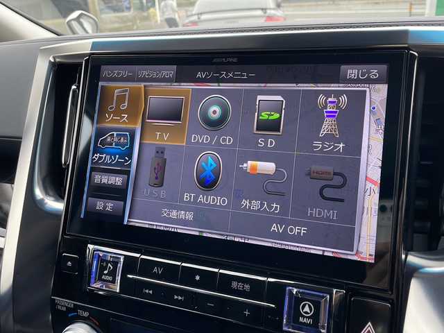 トヨタ アルファード S Cパッケージ 大阪府 2021(令3)年 1.2万km ホワイトパールクリスタルシャイン ワンオーナー/ALPINESTYLEフルエアロ（フロント・サイド・リア）/ALPINESTYLEアルミホイール/ALPINEナビ（フルセグTV/Bluetooth/DVD/バックカメラ）/ALPINEフリップダウンモニター/デジタルインナーミラー/ツインムーンルーフ/パワーシート（運転席・助手席）/シートヒーター/エアーシート（運転席・助手席）/ステアリングヒーター/ETC/オットマン/両側パワースライドドア/プッシュスタート/コーナーセンサー/横滑り防止装置/衝突被害軽減ブレーキ/本革巻きステアリング