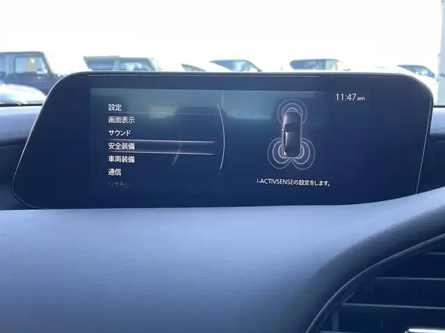 マツダ マツダ３セダン XD プロアクティブ ツーリングS 佐賀県 2022(令4)年 4万km ジェットブラックマイカ 純正10.25インチSDナビゲーション/・AM/FM/USB/HDMI/Bluetooth/バックカメラ/ビルトインETC/ヘッドアップディスプレイ/電子パーキングブレーキ/・AUTO HOLD機能/ISOFIX対応/パドルシフト/革巻きステアリング/ステアリングリモコン/社外18インチアルミホイール/純正LEDヘッドライト/・オートマチックハイビーム/純正フロアマット/純正ドアバイザ―/新車保証書/取扱説明書/スペアキー１本/i-ACTIVSENSE/・クルーズコントロール/・車線逸脱警報機能/・ブラインドスポットモニタリング/・スマートブレーキサポート/・パーキングセンサー/・ドライバーアテンションアラート