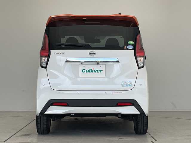 日産 デイズ ハイウェイスターX 愛知県 2020(令2)年 3.6万km プレミアムサンシャインオレンジメタリック/シルキーホワイト エマージェンシーブレーキ/純正ナビ/バックカメラ/コーナーセンサー/純正アルミホイール/LEDヘッドライト/オートマチックハイビーム/ドライブレコーダー/衝突軽減システム/フルセグ/CD DVD/Bluetooth/ステアリングスイッチ/スマートキー/プッシュスタート