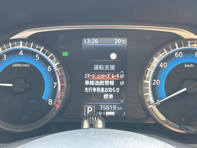 日産 デイズ ハイウェイスターX 愛知県 2020(令2)年 3.6万km プレミアムサンシャインオレンジメタリック/シルキーホワイト エマージェンシーブレーキ/純正ナビ/バックカメラ/コーナーセンサー/純正アルミホイール/LEDヘッドライト/オートマチックハイビーム/ドライブレコーダー/衝突軽減システム/フルセグ/CD DVD/Bluetooth/ステアリングスイッチ/スマートキー/プッシュスタート