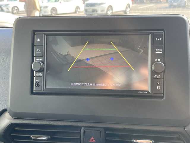 日産 デイズ ハイウェイスターX 愛知県 2020(令2)年 3.6万km プレミアムサンシャインオレンジメタリック/シルキーホワイト エマージェンシーブレーキ/純正ナビ/バックカメラ/コーナーセンサー/純正アルミホイール/LEDヘッドライト/オートマチックハイビーム/ドライブレコーダー/衝突軽減システム/フルセグ/CD DVD/Bluetooth/ステアリングスイッチ/スマートキー/プッシュスタート