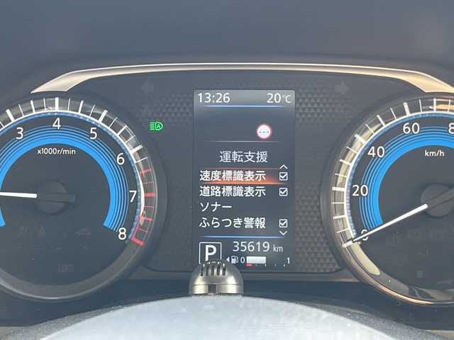 日産 デイズ ハイウェイスターX 愛知県 2020(令2)年 3.6万km プレミアムサンシャインオレンジメタリック/シルキーホワイト エマージェンシーブレーキ/純正ナビ/バックカメラ/コーナーセンサー/純正アルミホイール/LEDヘッドライト/オートマチックハイビーム/ドライブレコーダー/衝突軽減システム/フルセグ/CD DVD/Bluetooth/ステアリングスイッチ/スマートキー/プッシュスタート