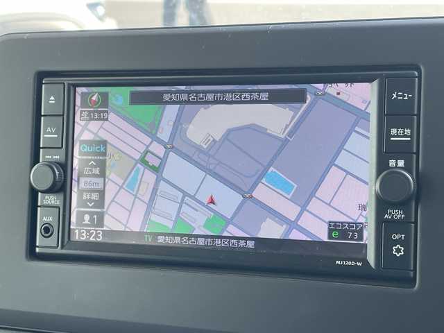 日産 デイズ ハイウェイスターX 愛知県 2020(令2)年 3.6万km プレミアムサンシャインオレンジメタリック/シルキーホワイト エマージェンシーブレーキ/純正ナビ/バックカメラ/コーナーセンサー/純正アルミホイール/LEDヘッドライト/オートマチックハイビーム/ドライブレコーダー/衝突軽減システム/フルセグ/CD DVD/Bluetooth/ステアリングスイッチ/スマートキー/プッシュスタート