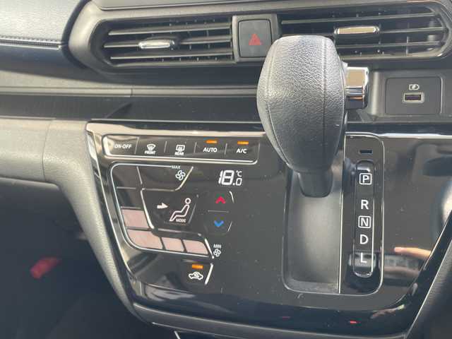 日産 デイズ ハイウェイスターX 愛知県 2020(令2)年 3.6万km プレミアムサンシャインオレンジメタリック/シルキーホワイト エマージェンシーブレーキ/純正ナビ/バックカメラ/コーナーセンサー/純正アルミホイール/LEDヘッドライト/オートマチックハイビーム/ドライブレコーダー/衝突軽減システム/フルセグ/CD DVD/Bluetooth/ステアリングスイッチ/スマートキー/プッシュスタート