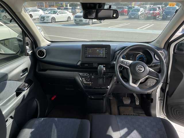 日産 デイズ ハイウェイスターX 愛知県 2020(令2)年 3.6万km プレミアムサンシャインオレンジメタリック/シルキーホワイト エマージェンシーブレーキ/純正ナビ/バックカメラ/コーナーセンサー/純正アルミホイール/LEDヘッドライト/オートマチックハイビーム/ドライブレコーダー/衝突軽減システム/フルセグ/CD DVD/Bluetooth/ステアリングスイッチ/スマートキー/プッシュスタート