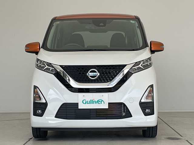 日産 デイズ ハイウェイスターX 愛知県 2020(令2)年 3.6万km プレミアムサンシャインオレンジメタリック/シルキーホワイト エマージェンシーブレーキ/純正ナビ/バックカメラ/コーナーセンサー/純正アルミホイール/LEDヘッドライト/オートマチックハイビーム/ドライブレコーダー/衝突軽減システム/フルセグ/CD DVD/Bluetooth/ステアリングスイッチ/スマートキー/プッシュスタート