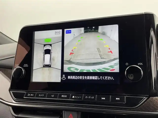 日産 オーラ ニスモ 宮城県 2022(令4)年 1.8万km スーパーブラック メーカーナビ/プロパイロット/インテリジェントルームミラー/全周囲カメラ/リアフォグランプ/フルセグTV/HDMI入力端子/ETC2.0/前後ドライブレコーダー/TVキャンセラー/ワイヤレス充電/専用ハーフレザーシート/17インチAW/禁煙