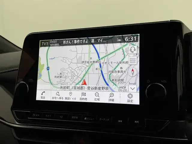 日産 オーラ ニスモ 宮城県 2022(令4)年 1.8万km スーパーブラック メーカーナビ/プロパイロット/インテリジェントルームミラー/全周囲カメラ/リアフォグランプ/フルセグTV/HDMI入力端子/ETC2.0/前後ドライブレコーダー/TVキャンセラー/ワイヤレス充電/専用ハーフレザーシート/17インチAW/禁煙