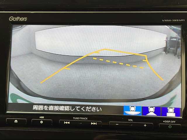 ホンダ ステップワゴン