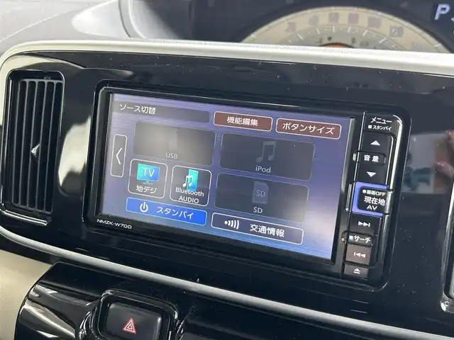 ダイハツ ムーヴ キャンバス X ブラックインテリア リミテッド SAⅢ 静岡県 2020(令2)年 1.5万km パールホワイトⅢ/ナチュラルベージュマイカメタリック 2トーン スマートアシスト３/純正７型ＳＤナビ/フルセグＴＶ/ＤＶＤ再生/ＢＴオーディオ/全周囲カメラ/両側電動スライドドア/フルオートエアコン/オートライト/オートハイビーム/前方ドラレコ/革巻ステアリング/ステアリングスイッチ/アイドリングストップ/コーナーセンサー