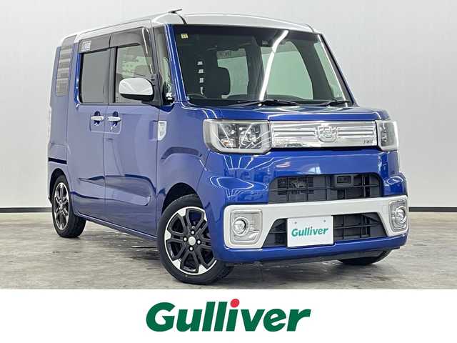 ダイハツ ウェイク G ターボ　レジャーエディション SA Ⅱ 長崎県 2016(平28)年 4万km パールホワイトⅢ/ブルーマイカメタリック 2トーン 純正7インチナビ　（NSZP‐W66DE）/・フルセグTV　CD/DVD/SD/Bluetooth/スマートアシストII/・衝突回避支援ブレーキ/・衝突警報機能/・車線逸脱警報機能/・誤発進抑制制御機能/・先行車発進お知らせ機能　/バックカメラ/コーナーセンサー/ETC/ドライブレコーダー/両側パワースライドドア/アイドリングストップ　/横滑り防止装置　/プッシュスタート/ステアリングスイッチ/ユーティリティネット/フューエルリッドガーニッシュ/純正フロアマット/純正15インチAW