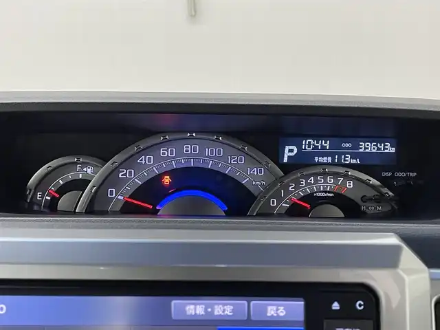 ダイハツ ウェイク G ターボ　レジャーエディション SA Ⅱ 長崎県 2016(平28)年 4万km パールホワイトⅢ/ブルーマイカメタリック 2トーン 純正7インチナビ　（NSZP‐W66DE）/・フルセグTV　CD/DVD/SD/Bluetooth/スマートアシストII/・衝突回避支援ブレーキ/・衝突警報機能/・車線逸脱警報機能/・誤発進抑制制御機能/・先行車発進お知らせ機能　/バックカメラ/コーナーセンサー/ETC/ドライブレコーダー/両側パワースライドドア/アイドリングストップ　/横滑り防止装置　/プッシュスタート/ステアリングスイッチ/ユーティリティネット/フューエルリッドガーニッシュ/純正フロアマット/純正15インチAW