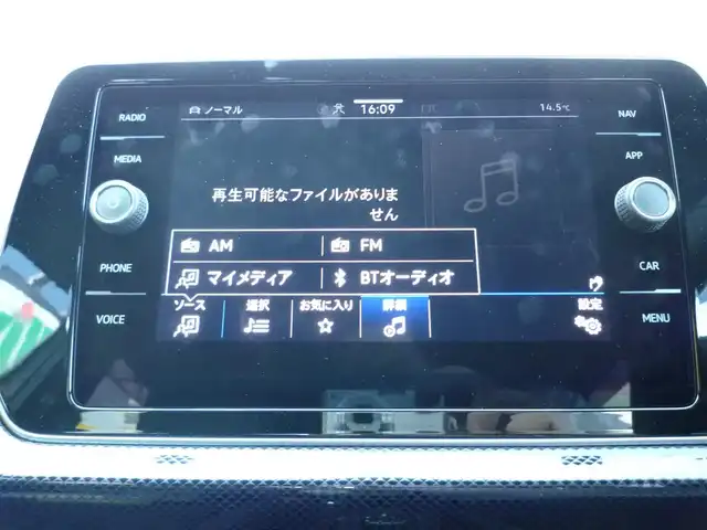 フォルクスワーゲン ＶＷ Ｔ－クロス TSI Rライン 和歌山県 2025(令7)年 0.1万km グレー ワンオーナー/走行距離1079Km/純正ディスプレイオーディオ/  BT/USB/FM/AM/Andoroid Auto/Apple CarPlay/Travel Assist/プリクラッシュブレーキ/アダプティブクルーズコントロール/レーンキープアシストシステム/パークディスタンスコントロール/コーナーセンサー/純正18インチアルミホイール/純正LEDヘッドライト/純正ETC2.0/バックカメラ/社外ドライブレコーダー/スマートキー/プッシュスタート/スペアキーX1/保証書/取扱説明書