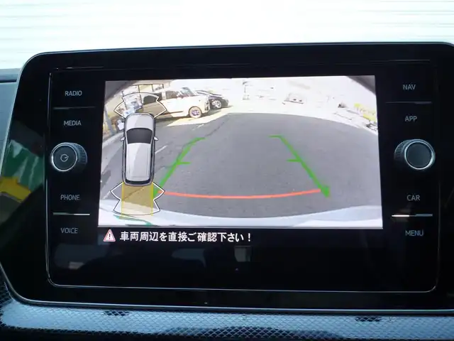 フォルクスワーゲン ＶＷ Ｔ－クロス TSI Rライン 和歌山県 2025(令7)年 0.1万km グレー ワンオーナー/走行距離1079Km/純正ディスプレイオーディオ/  BT/USB/FM/AM/Andoroid Auto/Apple CarPlay/Travel Assist/プリクラッシュブレーキ/アダプティブクルーズコントロール/レーンキープアシストシステム/パークディスタンスコントロール/コーナーセンサー/純正18インチアルミホイール/純正LEDヘッドライト/純正ETC2.0/バックカメラ/社外ドライブレコーダー/スマートキー/プッシュスタート/スペアキーX1/保証書/取扱説明書