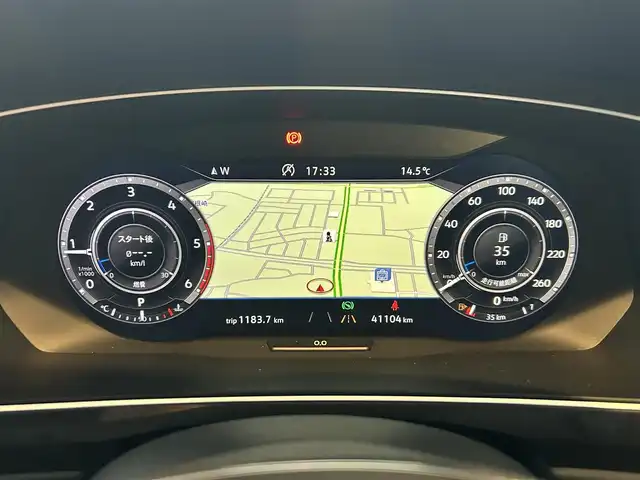 フォルクスワーゲン ティグアン TDI 4モーション ハイライン 茨城県 2018(平30)年 4.2万km ピュアホワイト ワンオーナー/純正ナビ/フルセグTV/360°カメラ/ETC2.0/前後ドラレコ/ACC/LKA/ダイナミックコーナーリングライト/プリクラッシュブレーキ/エアジェスチャー/オートホールド/パドルシフト/純正AW付サマータイヤ積込