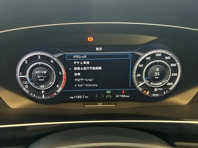 フォルクスワーゲン ティグアン TDI 4モーション ハイライン 茨城県 2018(平30)年 4.2万km ピュアホワイト ワンオーナー/純正ナビ/フルセグTV/360°カメラ/ETC2.0/前後ドラレコ/ACC/LKA/ダイナミックコーナーリングライト/プリクラッシュブレーキ/エアジェスチャー/オートホールド/パドルシフト/純正AW付サマータイヤ積込