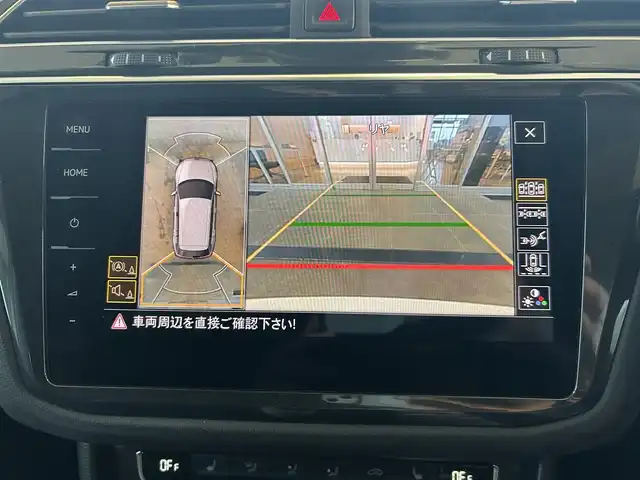 フォルクスワーゲン ティグアン TDI 4モーション ハイライン 茨城県 2018(平30)年 4.2万km ピュアホワイト ワンオーナー/純正ナビ/フルセグTV/360°カメラ/ETC2.0/前後ドラレコ/ACC/LKA/ダイナミックコーナーリングライト/プリクラッシュブレーキ/エアジェスチャー/オートホールド/パドルシフト/純正AW付サマータイヤ積込