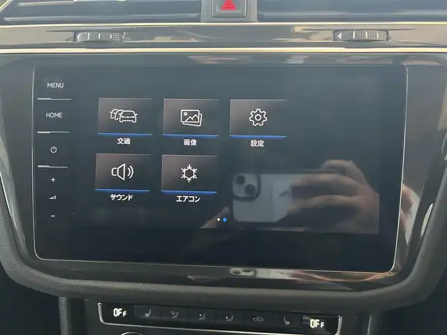 フォルクスワーゲン ティグアン TDI 4モーション ハイライン 茨城県 2018(平30)年 4.2万km ピュアホワイト ワンオーナー/純正ナビ/フルセグTV/360°カメラ/ETC2.0/前後ドラレコ/ACC/LKA/ダイナミックコーナーリングライト/プリクラッシュブレーキ/エアジェスチャー/オートホールド/パドルシフト/純正AW付サマータイヤ積込