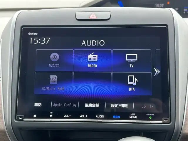 ホンダ フリード G ホンダセンシング 千葉県 2020(令2)年 5万km クリスタルブラックパール ホンダセンシング/・衝突軽減ブレーキ/・レーンキープアシスト/・アダプティブクルーズコントロール/純正9インチSDナビ【VXM-207VFNi】/・CD/DVD/MSV/Bluetooth/フルセグTV/バックカメラ/純正フリップダウンモニター【VM-155N】/両後パワースライドドア/前席シートヒーター/スマートキー/ビルトインETC/コーナーセンサー/純正LEDヘッドライト/木目調パネル