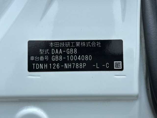 ホンダ フリード ハイブリット G ホンダセンシング 秋田県 2017(平29)年 6.5万km ホワイトオーキッドパール ４WD/両側パワースライドドア/純正ナビ/ETC/横滑り防止装置/衝突被害軽減システム/レーダークルーズコントロール/ECON/LEDライト/フォグランプ/オートライト/前席シートヒーター/社外アルミホイール