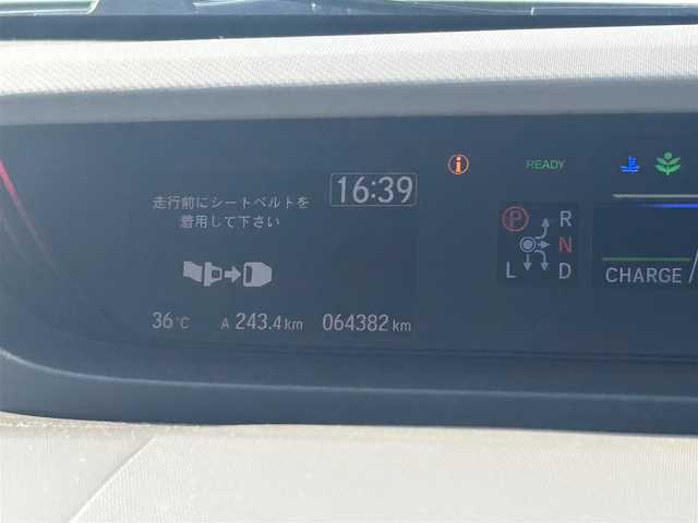 ホンダ フリード ハイブリット G ホンダセンシング 秋田県 2017(平29)年 6.5万km ホワイトオーキッドパール ４WD/両側パワースライドドア/純正ナビ/ETC/横滑り防止装置/衝突被害軽減システム/レーダークルーズコントロール/ECON/LEDライト/フォグランプ/オートライト/前席シートヒーター/社外アルミホイール
