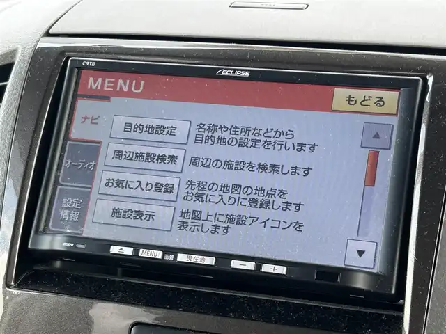 マツダ フレアワゴン ISリミテッド 愛媛県 2012(平24)年 9.6万km ブルームピンクメタリック フォグランプ/社外ナビ/プッシュスタート/スマートキー/純正フロアマット/ベンチシート/片側パワースライド/ワンセグＴＶ/パワーステアリング/パワーウインドウ