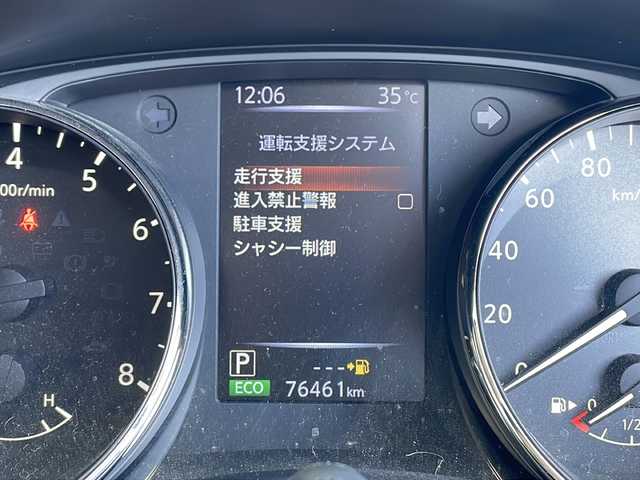 日産 エクストレイル 20Xi 愛知県 2019(平31)年 7.7万km ダイヤモンドブラック プロパイロット/純正9型ナビ/クルーズコントロール/フルセグ/CD DVD/Bluetooth/電動リアゲート/コーナーセンサー/ルーフレール/LEDヘッドライト/４WD/オートライト/ドライブレコーダー/ETC/ステアリングスイッチ/スマートキー/プッシュスタート