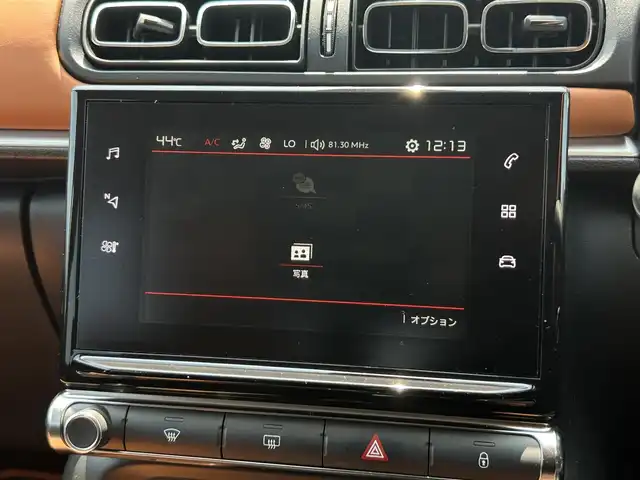 シトロエン Ｃ３ コロラドエディション 茨城県 2018(平30)年 1.1万km 緑 特別仕様車 /ワンオーナー /レーダークルーズ /LKA /BSM /衝突軽減B /Bカメラ /コーナーセンサー /純正ナビ /フルセグTV/BT /USB /CarPlay /ETC /半革シート /スマートエントリー /純正17インチAW/禁煙車