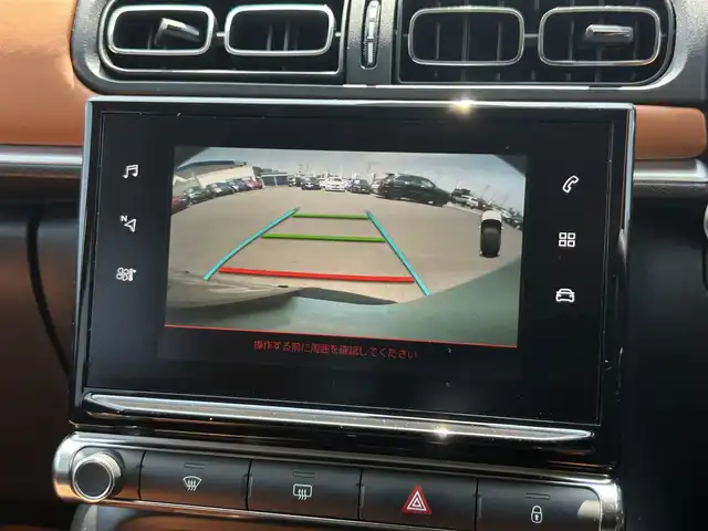 シトロエン Ｃ３ コロラドエディション 茨城県 2018(平30)年 1.1万km 緑 特別仕様車 /ワンオーナー /レーダークルーズ /LKA /BSM /衝突軽減B /Bカメラ /コーナーセンサー /純正ナビ /フルセグTV/BT /USB /CarPlay /ETC /半革シート /スマートエントリー /純正17インチAW/禁煙車