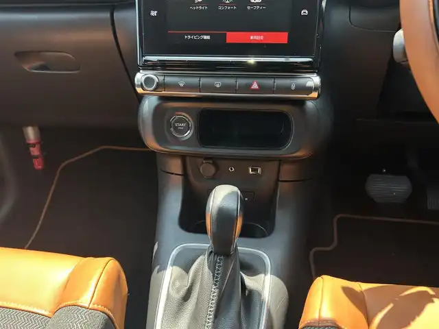 シトロエン Ｃ３ コロラドエディション 茨城県 2018(平30)年 1.1万km 緑 特別仕様車 /ワンオーナー /レーダークルーズ /LKA /BSM /衝突軽減B /Bカメラ /コーナーセンサー /純正ナビ /フルセグTV/BT /USB /CarPlay /ETC /半革シート /スマートエントリー /純正17インチAW/禁煙車