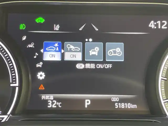 トヨタ ハリアー ハイブリッド G 三重県 2021(令3)年 5.2万km プレシャスブラックパール /禁煙車//純正ディスプレイオーディオ//AM/FM/USB/AUX/AndroidAuto/AppleCarPray//バックモニター//デジタルインナーミラー//パワーバックドア//ブラインドスポットモニター//オートライト//オートハイビーム//レーダークルーズコントロール//ハーフレザーシート//電動パーキング//LEDヘッドライト//前後ドライブレコーダー//純正18インチAW